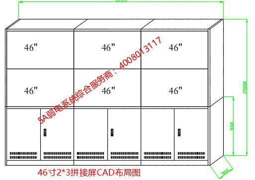 中远幸福大厦盛煌登录老虎机改造项目说明