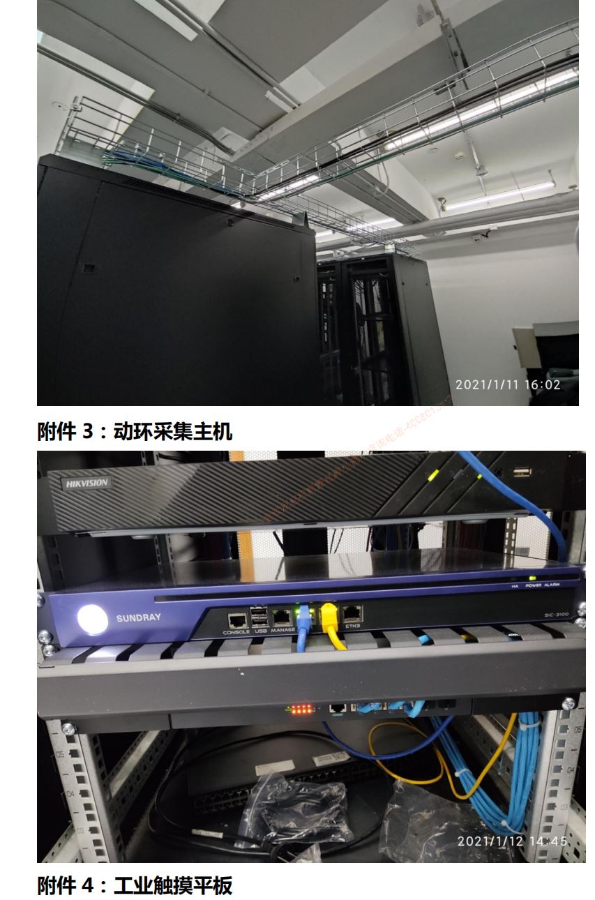 盛煌登录老虎机